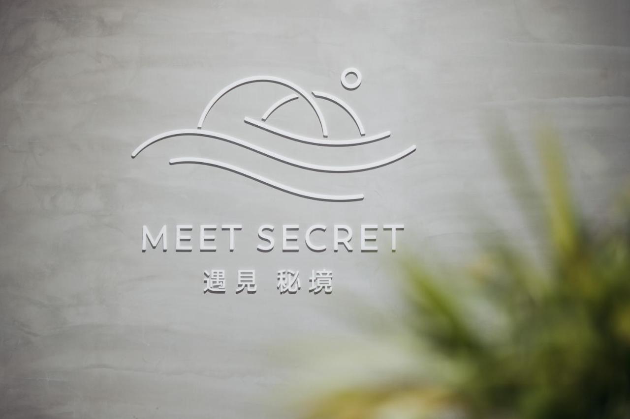 Meet Secret B&B 동강 외부 사진